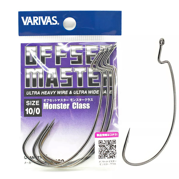 Крючок оффсетный Varivas Offset Master Monster t Class #10/0 (VA 70429)