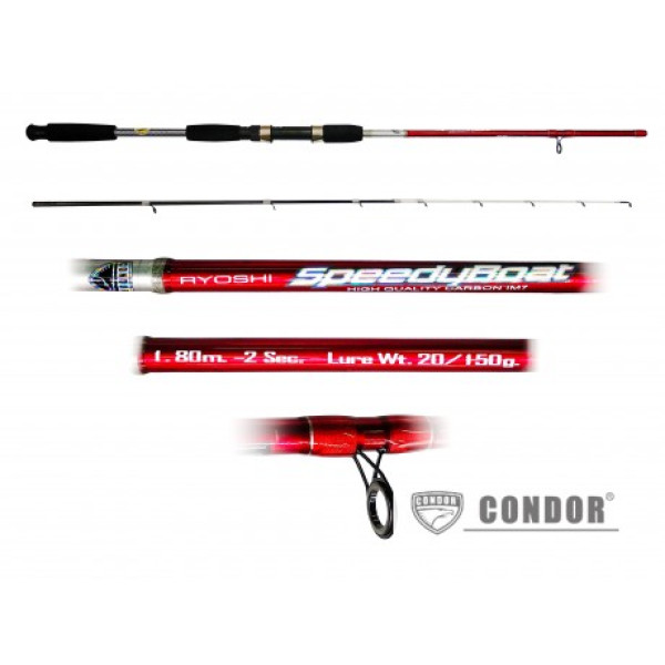 Спінінг штекерний Condor Speedy Boat 1,8m, 150g, карбон М7