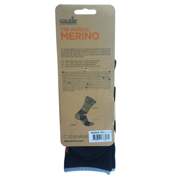 Шкарпетки Norfin Nordic Merino Light T3A р.M (39-41)