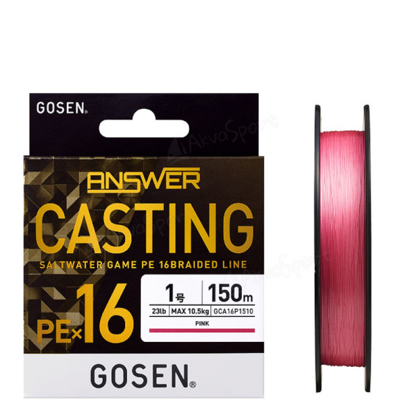 Cord Gosen Answer Casting PE X16 Pink 150m #0.8 20 lb/9.1kg