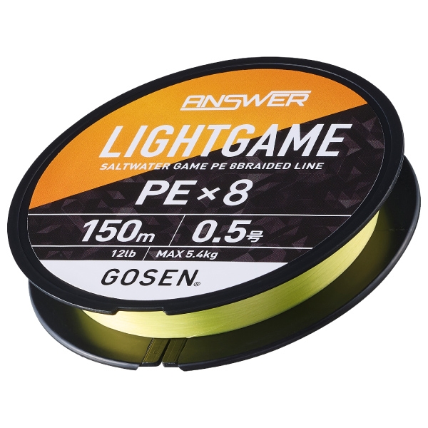 Cord Gosen Answer Light Game PE X8 150ｍ #0.5 12 lb/5.4kg