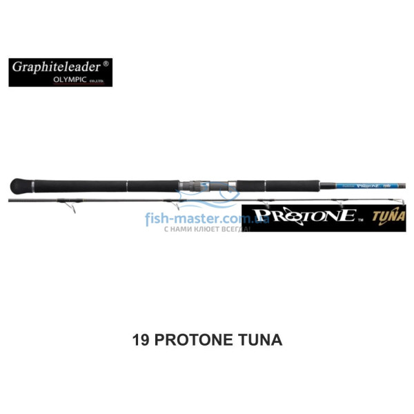Spinning rod Graphiteleader 19 Protone Tunna GPRTS-862-110 2.59m 180g