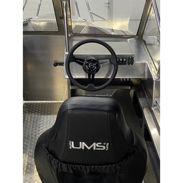 Boat UMS 485 DC AL