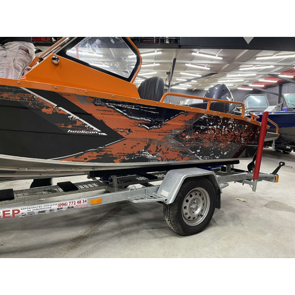 Boat UMS 485 DC AL No. 420 Orange