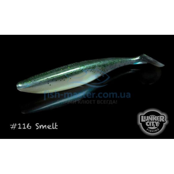 Силікон Lunker City Swimfish 4/BG 5" #116