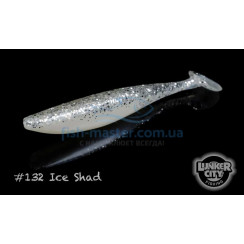 Силікон Lunker City Swimfish 4/BG 7.5" #132 Ice Shad