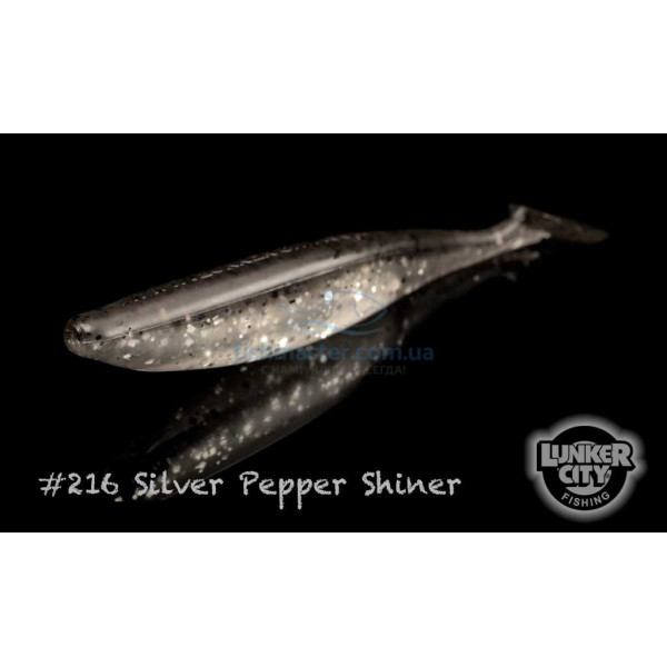 Silicone Lunker City Swimfish 8/BG 3.75" #216