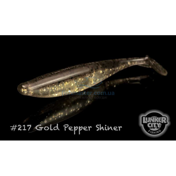 Silicone Lunker City Swimfish 4/BG 5" #217
