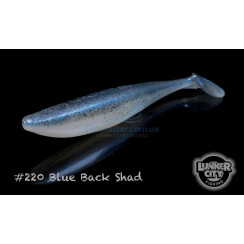 Силікон Lunker City Swimfish 4/BG 5" #220