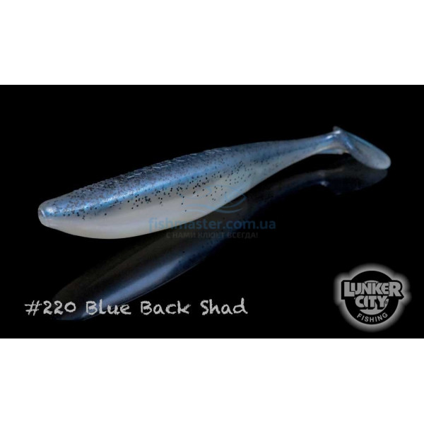 Силікон Lunker City Swimfish 4/BG 5" #220