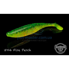 Силікон Lunker City Swimfish 8/BG 2.75" #4