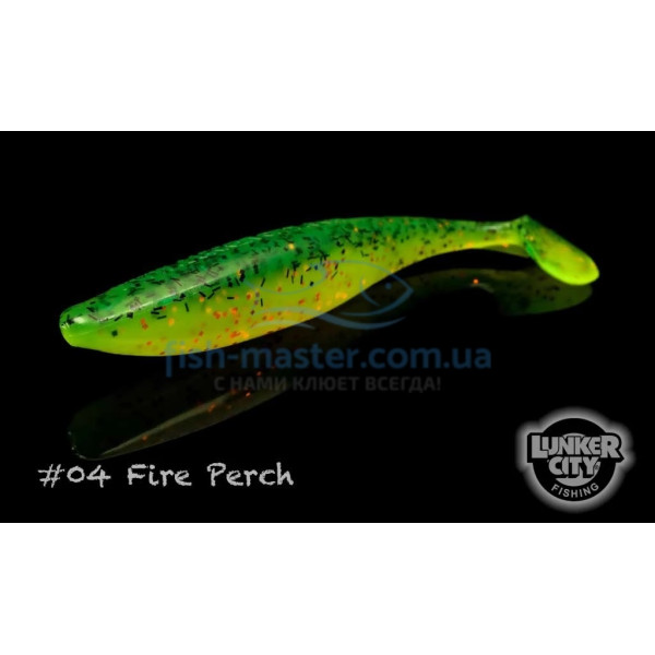 Silicone Lunker City Swimfish 8/BG 2.75" #4