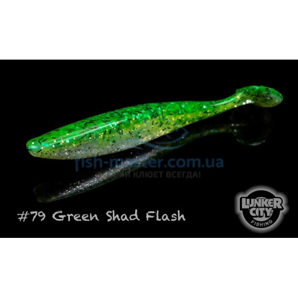 Silicone Lunker City Swimfish 4/BG 5" #079