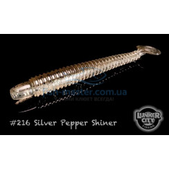 Silicone Lunker City Swimming Ribster 10/BG 4" #216