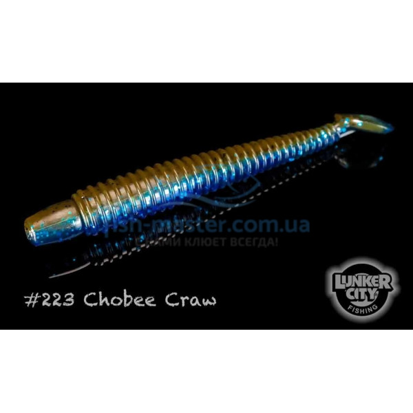 Silicone Lunker City Swimming Ribster 10/BG 4" #223