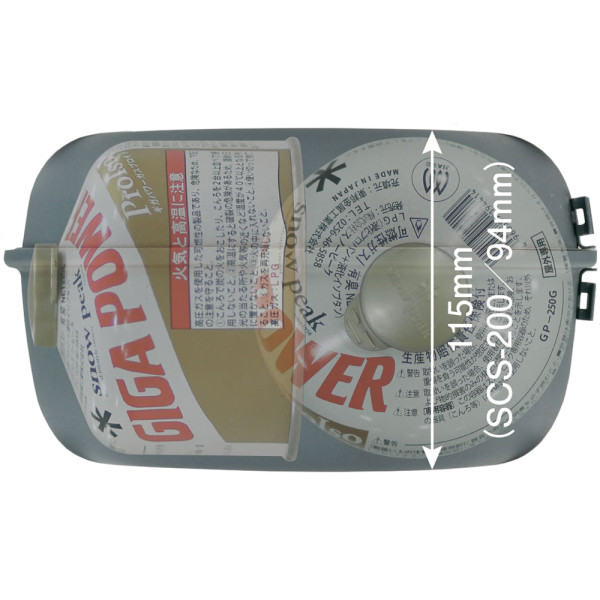 Набор посуды Snow Peak SCS-200 Aluminum Non-stick Cooker 1000