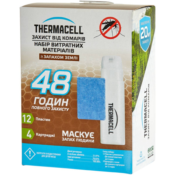Thermacell Repellent Refills – Earth Scent 48-Hour Cartridge