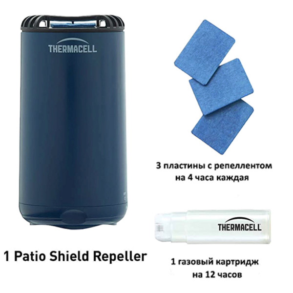 Thermacell Patio Shield Mosquito Repeller MR-PS (c:navy)