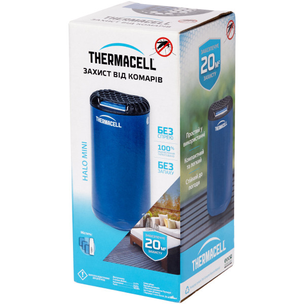 Thermacell Patio Shield Mosquito Repeller MR-PS (c:navy)