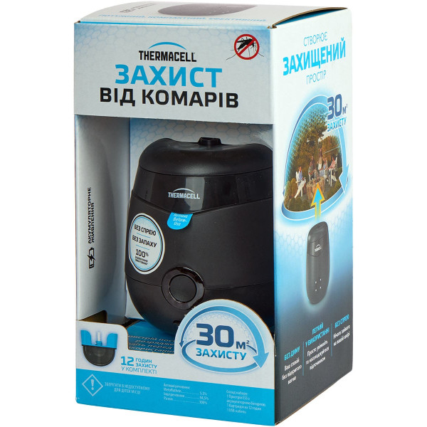 Устройство от комаров Thermacell E55 Rechargeable Mosquito Repeller ц:charcoal