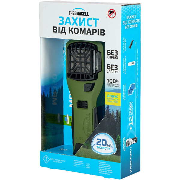 Пристрій комарів Thermacell MR-350 Portable Mosquito Repeller ц:olive