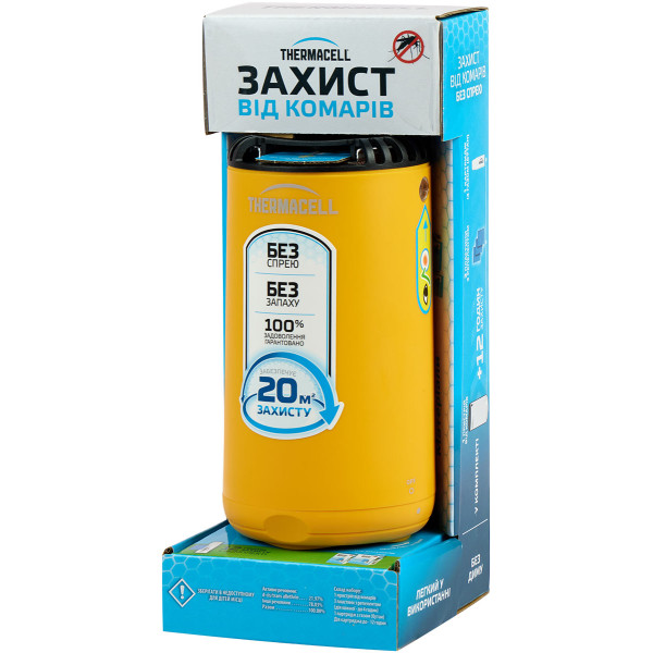 Thermacell Patio Shield Mosquito Repeller MR-PS (Citrus)