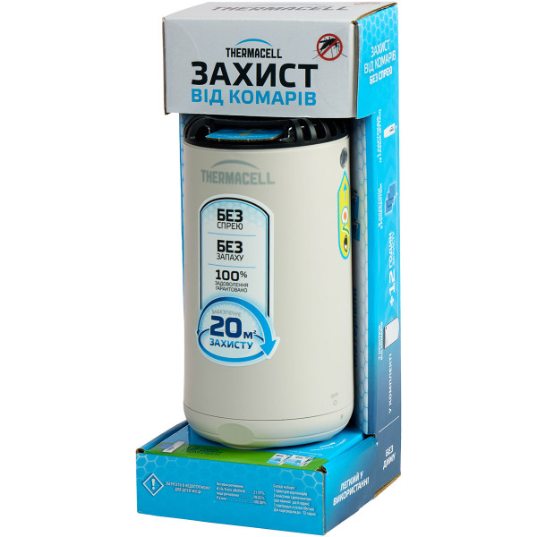 Устройство от комаров Thermacell Patio Shield Mosquito Repeller MR-PS ц:linen
