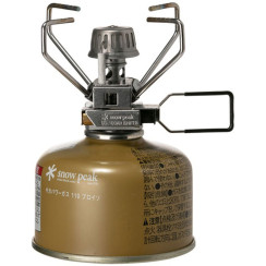 Газовая горелка Snow Peak GS-100AR2 Giga Power Stove 2.0 - Auto