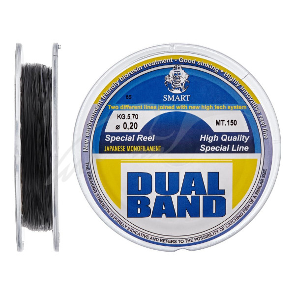 Line Smart Dual Band 150m 0.30mm 14.5kg