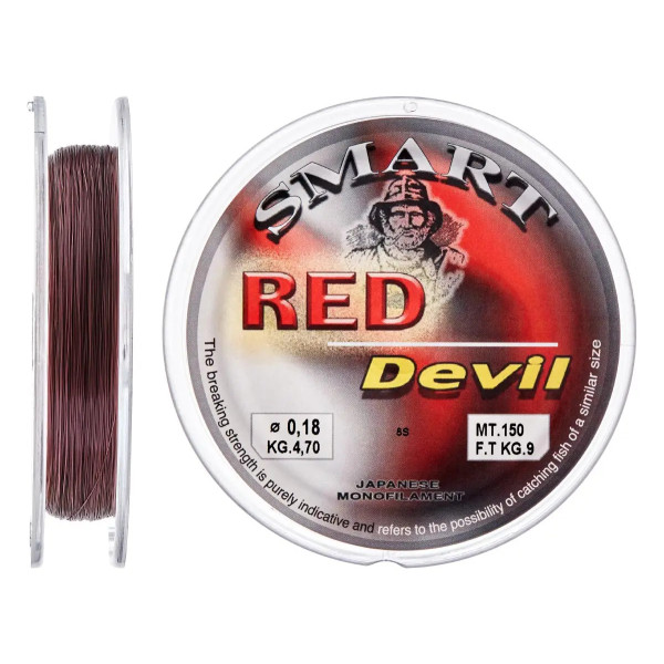 Line Smart Red Devil 150m 0.14mm 2.8kg