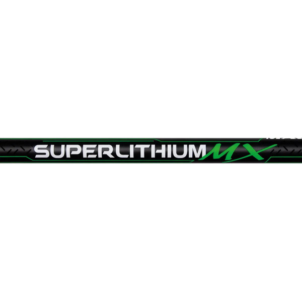 Удилище маховое Maver Superlithium Regular MX Pole 5.00m