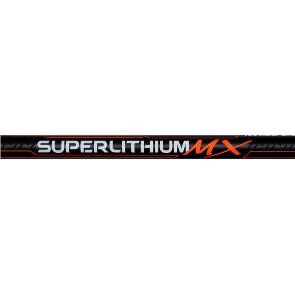 Вудилище махове Maver Superlithium All Round MX Pole 5.00m