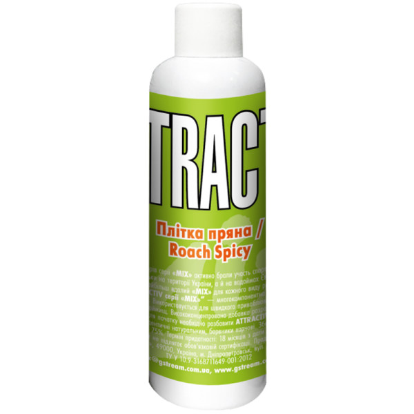 Атрактант G.Stream Attractiv Series MIX Плотва пряна 100ml