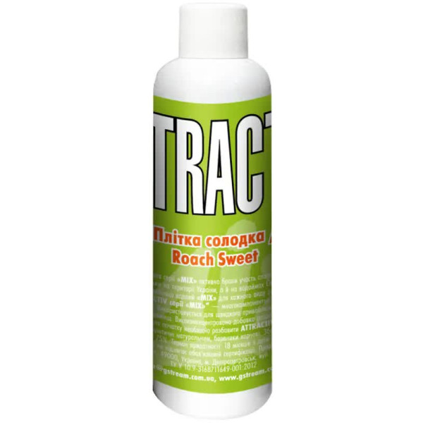 Атрактант G.Stream Attractiv Series MIX Плотва солодка 100ml
