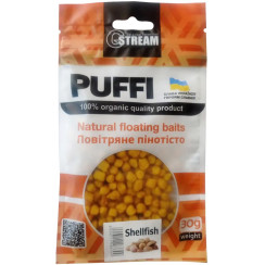 G.Stream Airy Foam Pouf Mollusk Shell 30g
