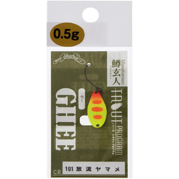 Nories Masukurouto Ghee 20mm 0.9g #101