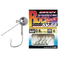 Джиг головка Decoy Rock Magic SV-68 #4 2.5g 5 шт/уп
