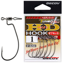 Decoy Worm117 HD Hook Offset 1/0 (5 pcs)