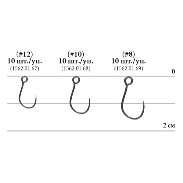 Decoy Area Hook III #8, 10 pcs.