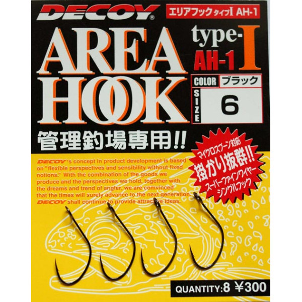 Decoy Area Hook I #6, 8 pcs.
