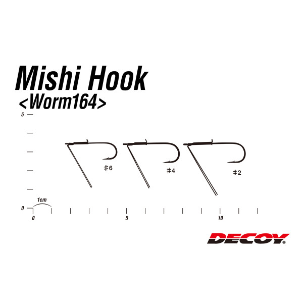 Decoy Worm 164 Hook 4, 5 pcs