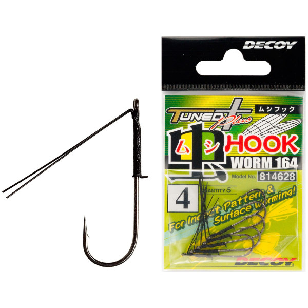 Decoy Worm 164 Hook 4, 5 pcs