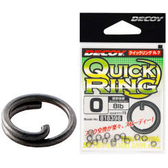 Кольцо заводное Decoy Qucik Ring R-7 #1, 10lb, 15шт.