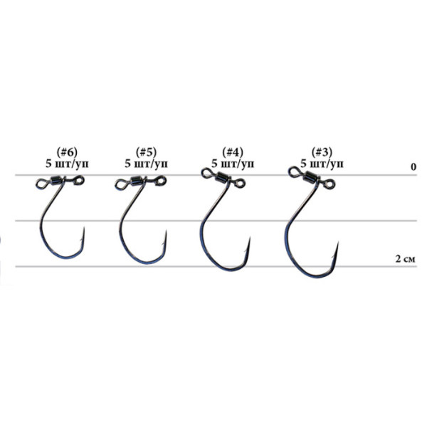 Hook Decoy Worm 123 DS Hook masubari 3, 5 pcs.
