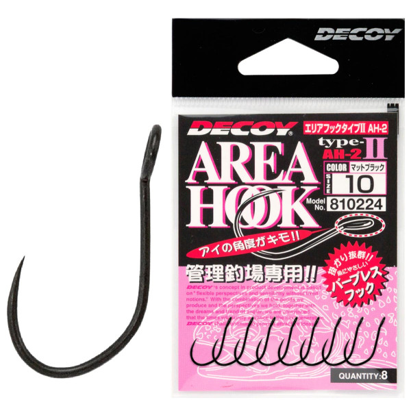 Decoy Area Hook II Mat Black #4 black, 8 pcs.