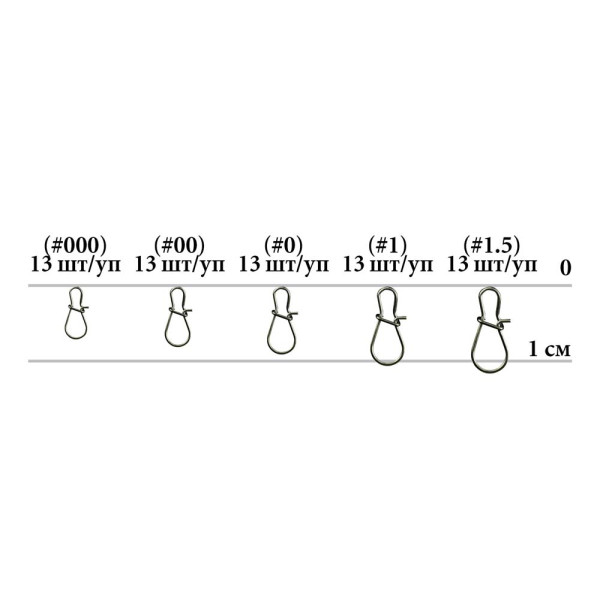Decoy Round Snap 1, 22lb, 13 pcs