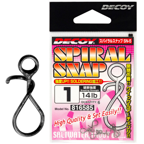Застежка Decoy Spiral Snap 2, 18lb, 6 шт
