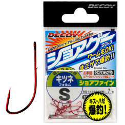 Decoy SG 3 S hook (12 pcs.)