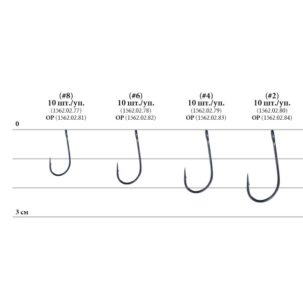 Decoy Single Hook 31 4, 10 pcs
