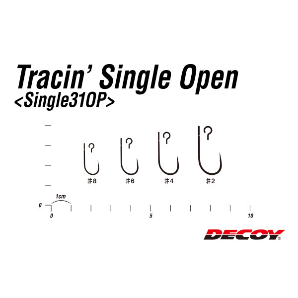 Гачок Decoy Single 31 OP 4, 10 шт open
